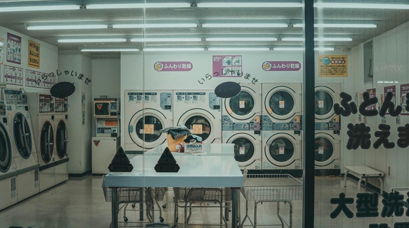 Modern Laundromat